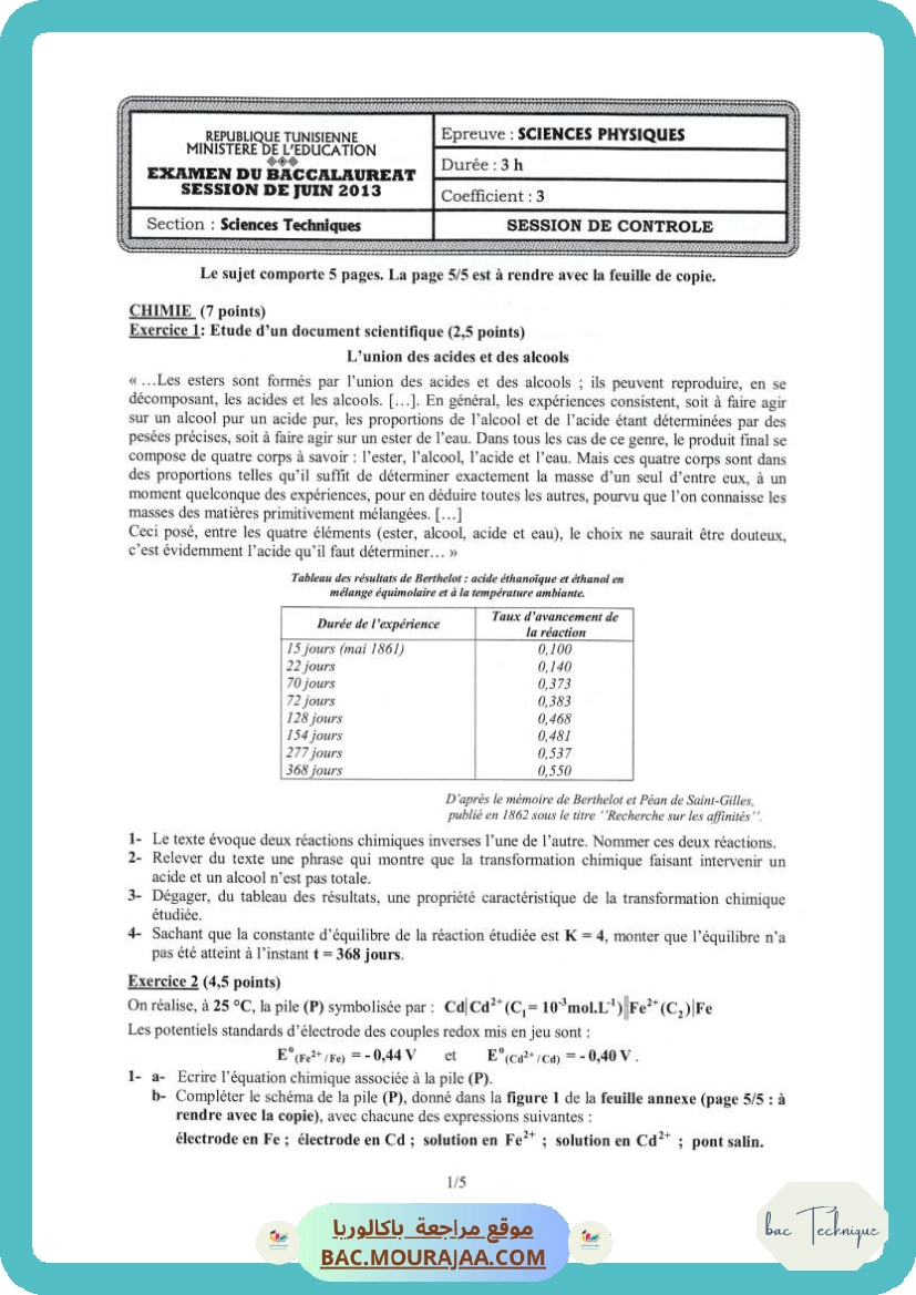 Sujet controle physique Bac 2013 – Section technique
